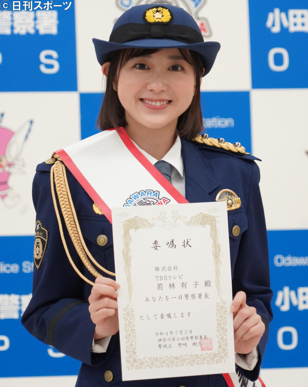 小田原警察署で、一日警察署長を務めたTBS若林有子アナウンサー（撮影・佐藤成）
