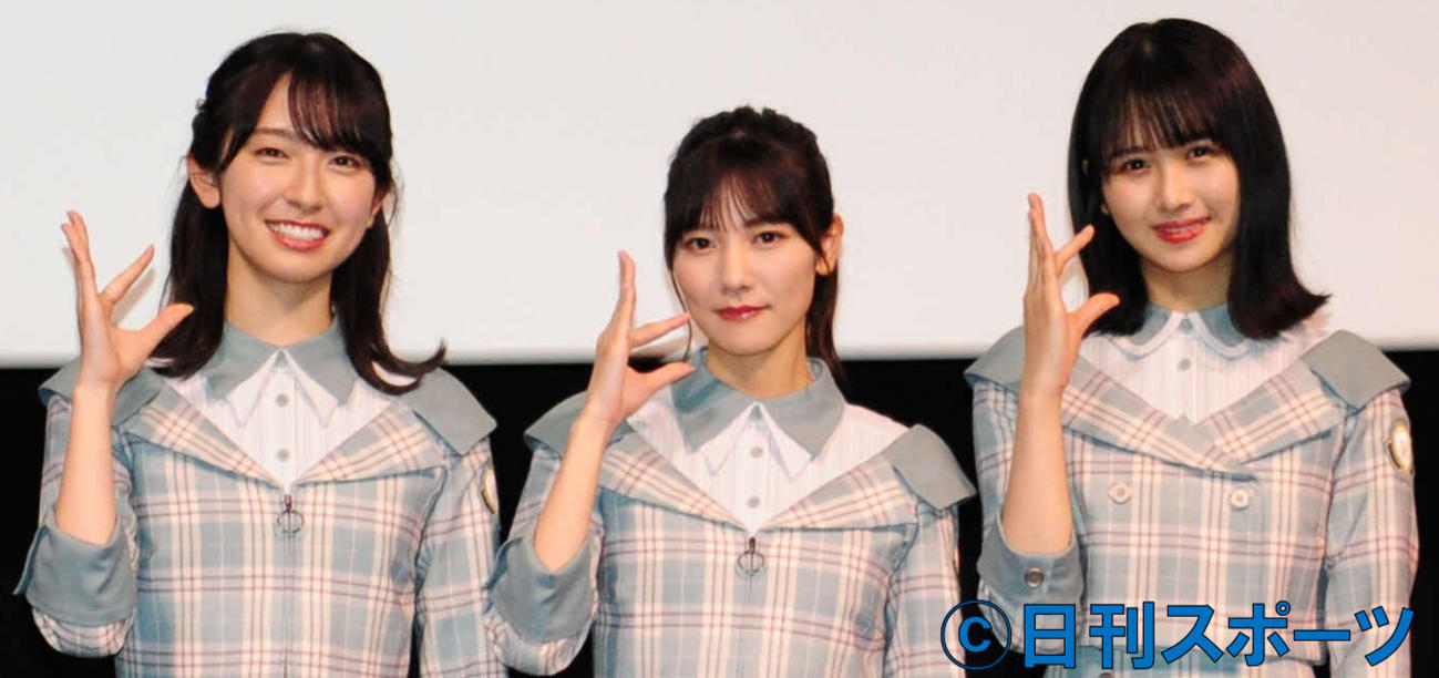 日向坂46の金村美玖、河田陽菜、上村ひなの（2022年6月撮影）