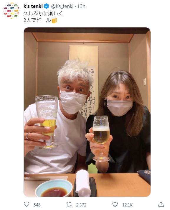 KEIKOのツイッターより