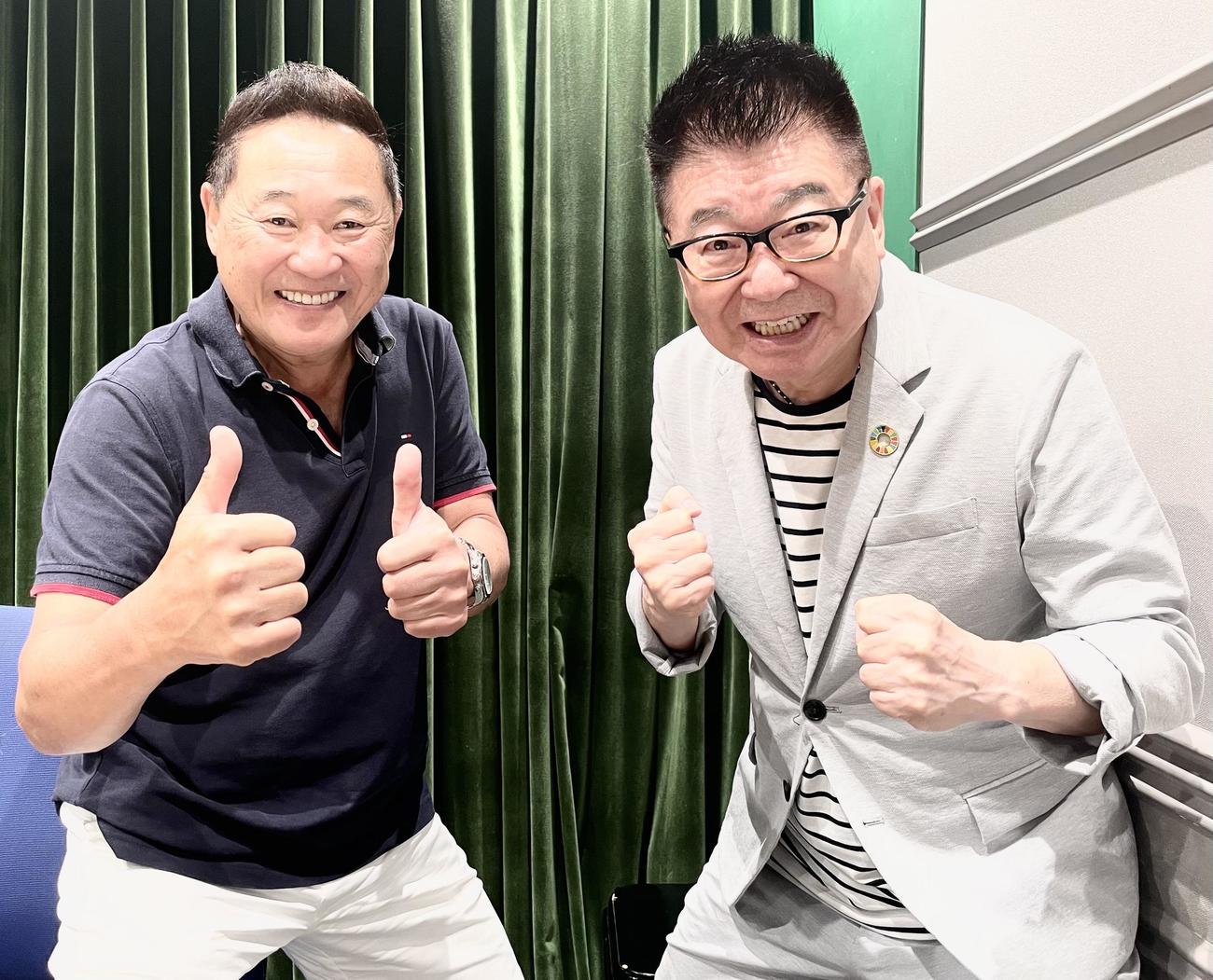松木安太郎氏（左）と生島ヒロシ