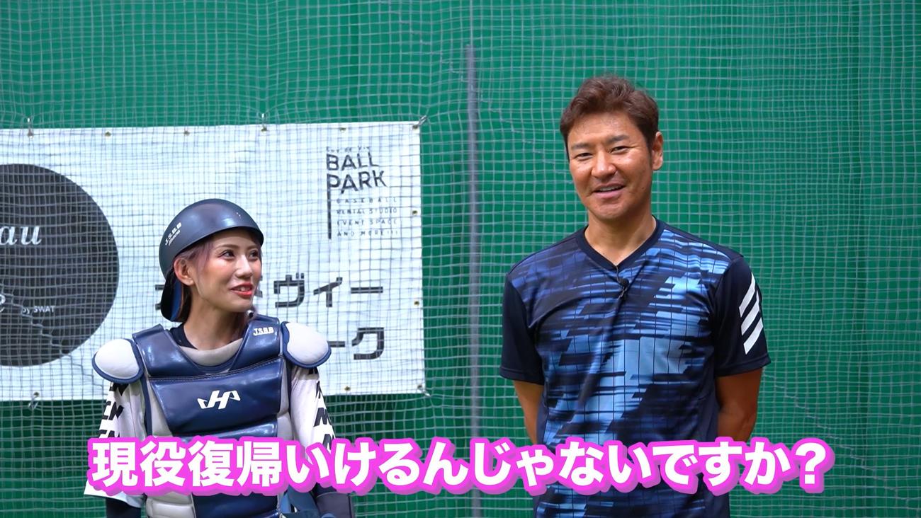 YouTubeチャンネル「高橋尚成のHISAちゃん」で、“ギャル系野球女子”めいちゅん（左）とコラボした高橋尚成氏