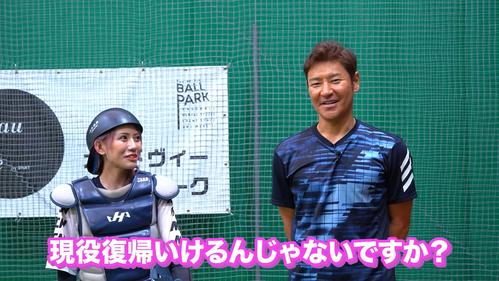 元メジャー高橋尚成氏が感嘆 剛速球キャッチの ギャル系野球女子 めいちゅんとのコラボが話題 芸能写真ニュース 日刊スポーツ