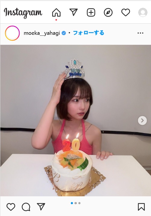 矢作萌夏のインスタグラムより