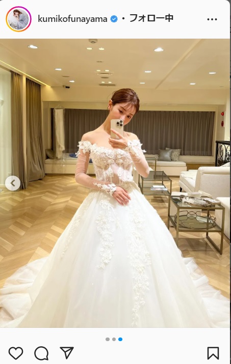 舟山久美子のインスタグラムから