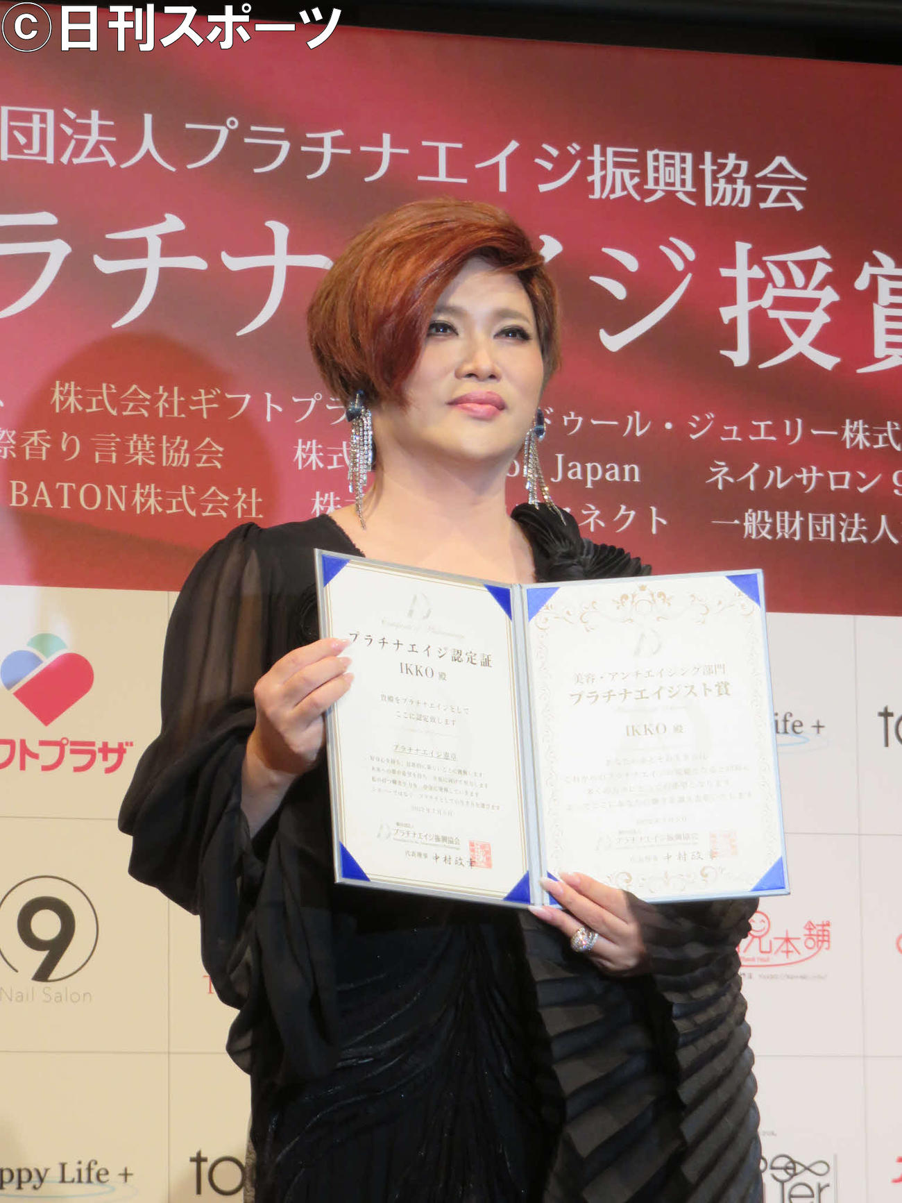 ベストプラチナエイジストの美容。アンチエイジング部門を受賞したIKKO