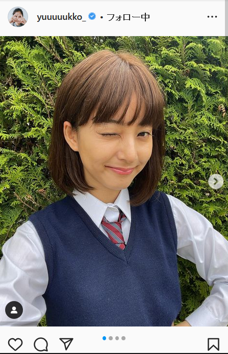 新木優子がボブ×女子高生制服ショット公開「撮影頑張ります」ドラマ「六本木クラス」でヒロイン
