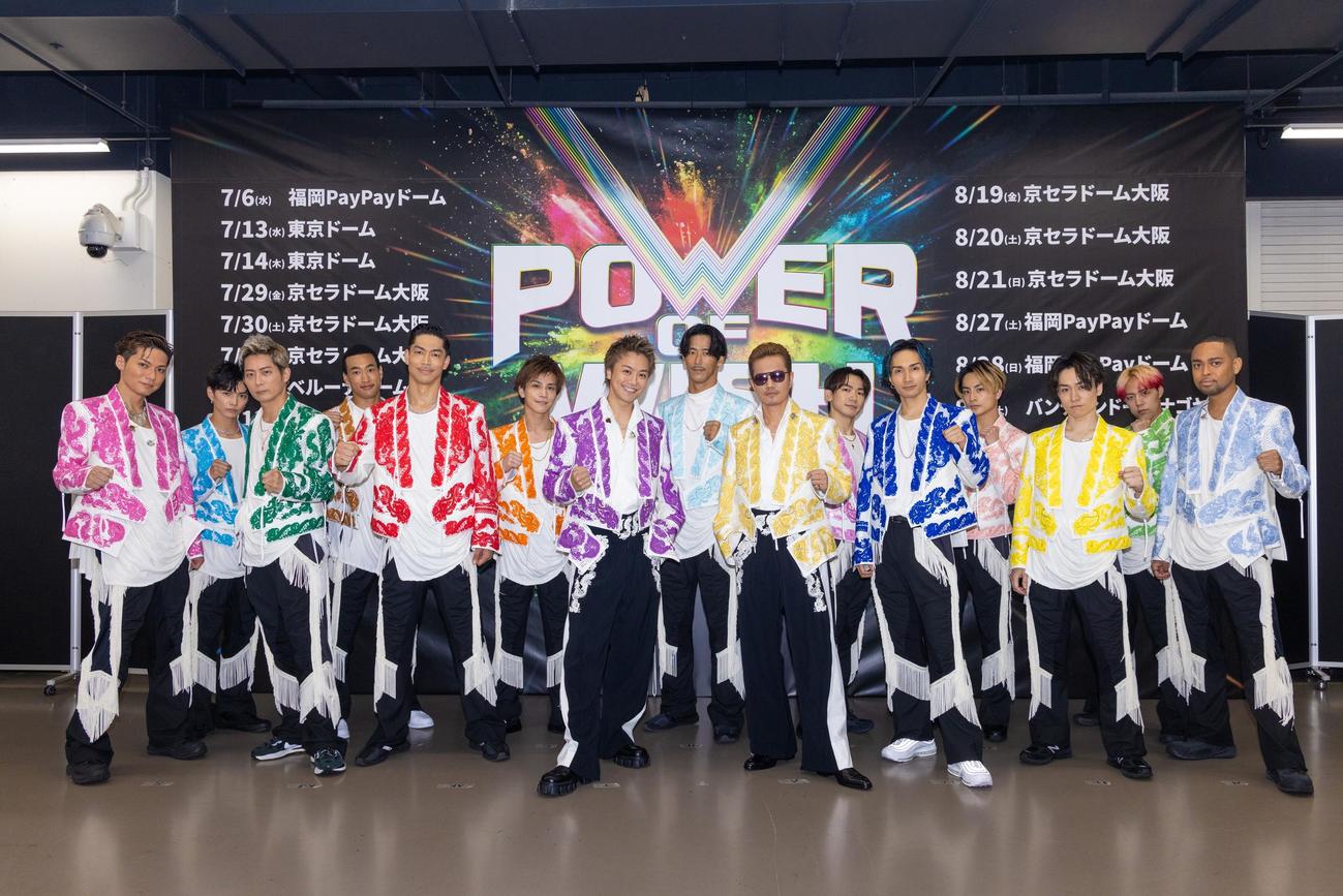 2年5カ月ぶりの全国ドームツアー「POWER OF WISH」初日公演を行ったEXILE