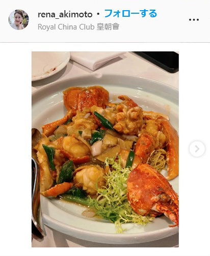 秋元玲奈のインスタグラムより
