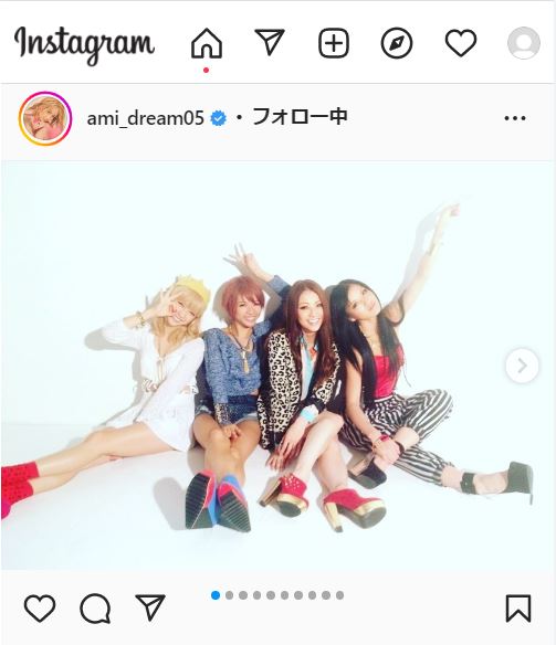 Dream　Amiインスタグラムより