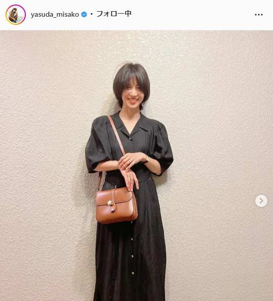 安田美沙子のインスタグラムより