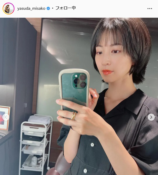 安田美沙子のインスタグラムより