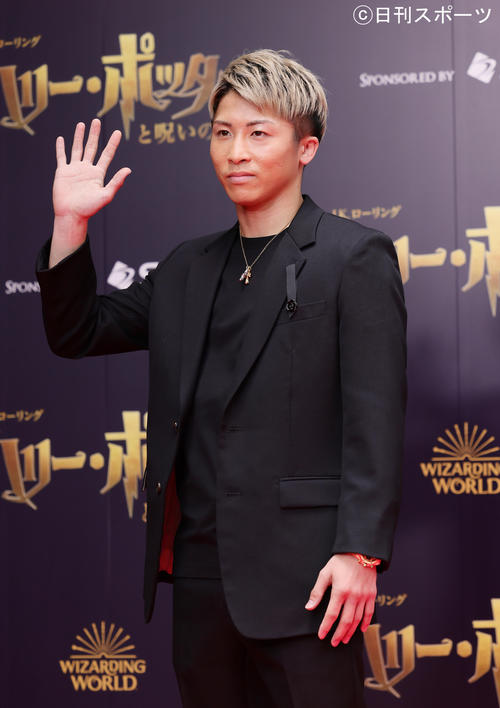 井上尚弥が舞台 ハリポタ で舞台初体験 演出 ストーリー 興奮しっぱなしの時間でした 芸能写真ニュース 日刊スポーツ
