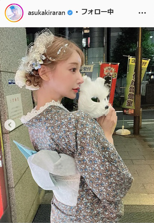 明日花キララのインスタグラムより