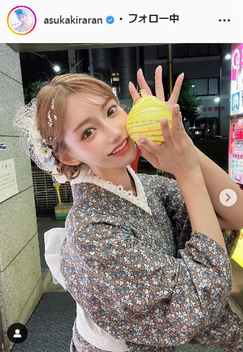 明日花キララのインスタグラムより
