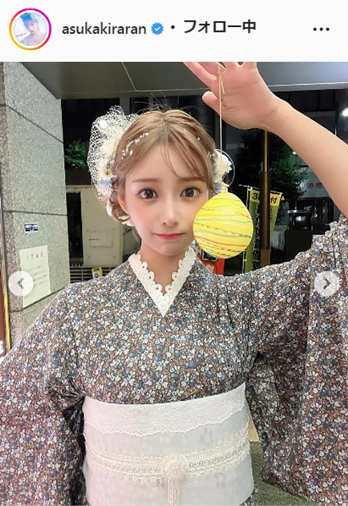 明日花キララのインスタグラムより