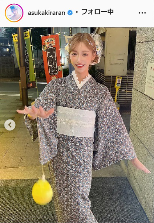 明日花キララ「付襟やパーツもたくさん種類の中から選べてたのしいの