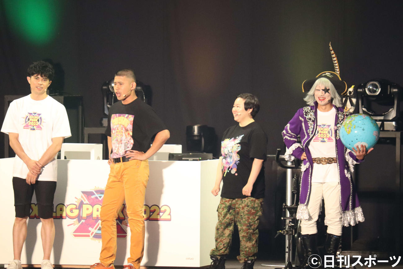 「XFLAG PARK 2022」にて実施された、「シャットダウンモンスト！」に出席した、左から小島よしお、やす子、ワタリ119、ゴー☆ジャス（撮影・加藤理沙）