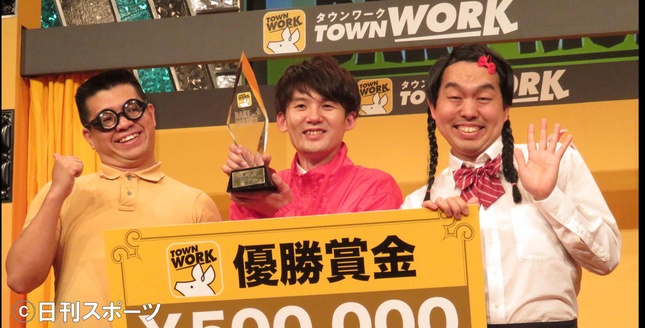 ジェラードンの左から西本武徳、海野裕二、かみちぃ（17年11月撮影）