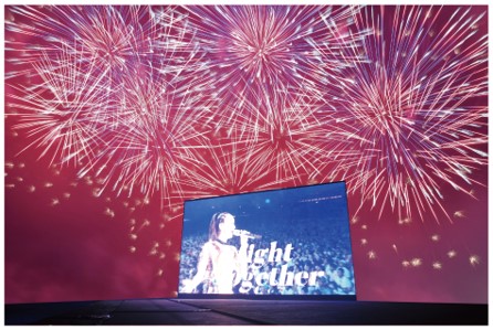 3年ぶりに開催される「WE LOVE NAMIE HANABI SHOW supported by　セブン－イレブン」