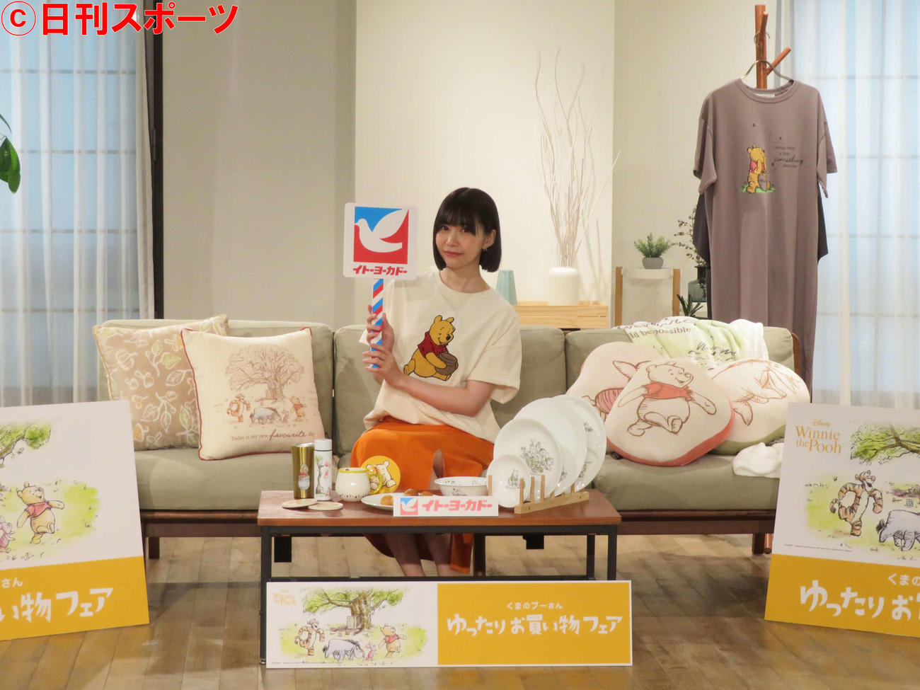 イトーヨーカドー「くまのプーさん　ゆったりお買い物フェア」キャンペーン説明会に参加した西脇彩華（撮影・村上幸将）
