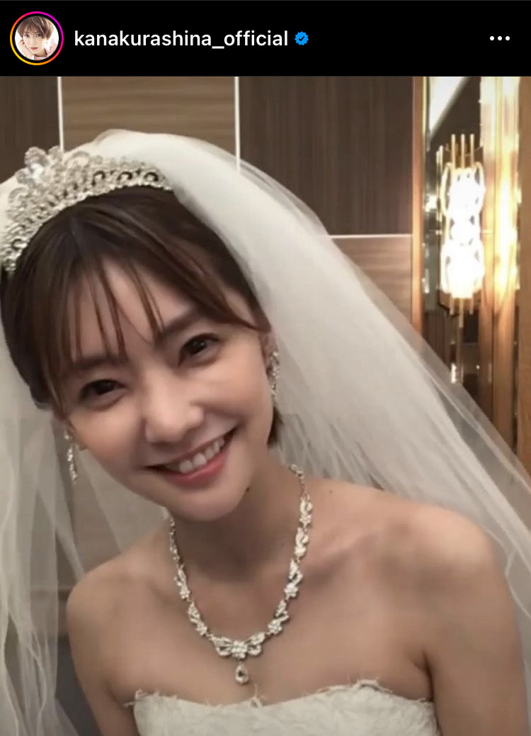純白ウエディングドレス姿の倉科カナ（インスタグラムより）