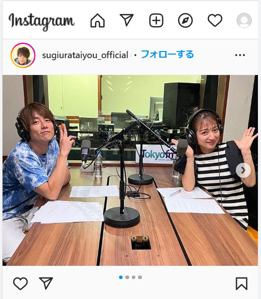 杉浦太陽（左）のラジオ番組にゲストで参加する妻の辻希美（公式インスタグラムより）
