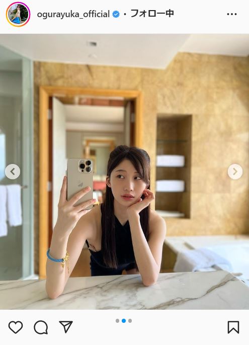 小倉ゆうかのインスタグラムより