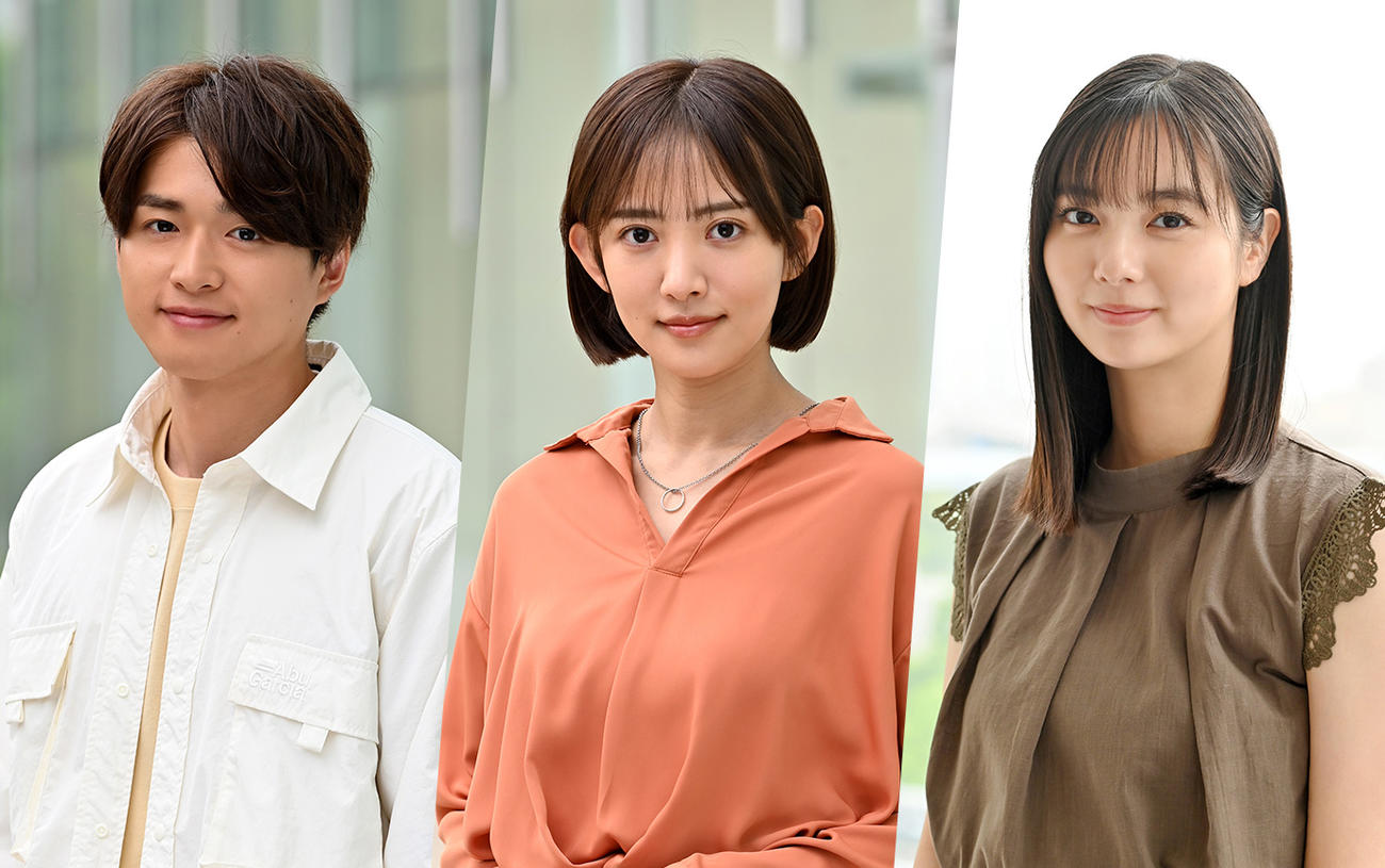 8月6日スタートのフジテレビ系連続ドラマ「個人差あります」でトリプル主演を務める、左から白洲迅、夏菜、新川優愛