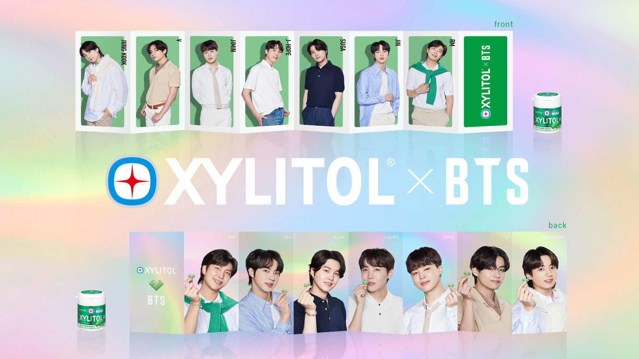 BTSが新CMに出演するロッテ「キシリトール」