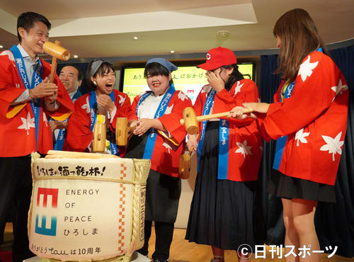 ぼる塾 田辺智加カープ女子風衣装で登場 タクシーの運転手さん優しくて 老後は広島住みたい お笑い写真ニュース 日刊スポーツ