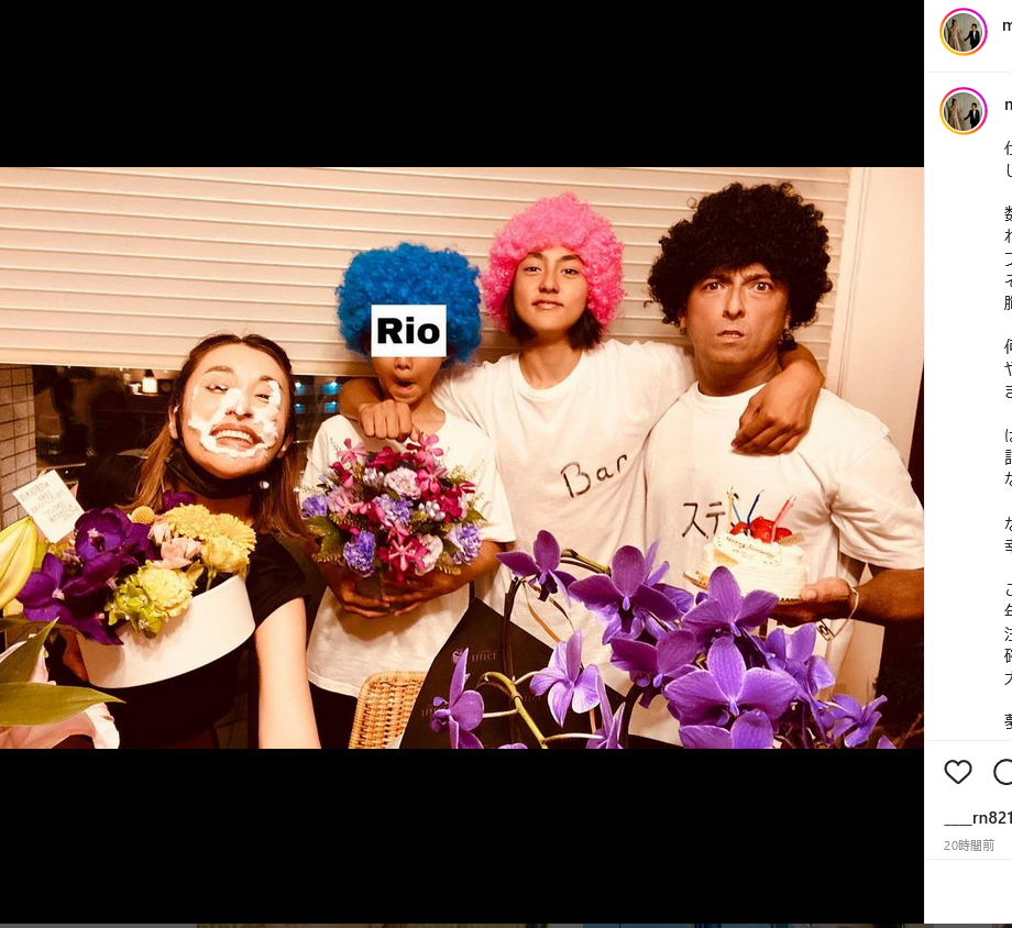 鈴木紗理奈のインスタグラムより
