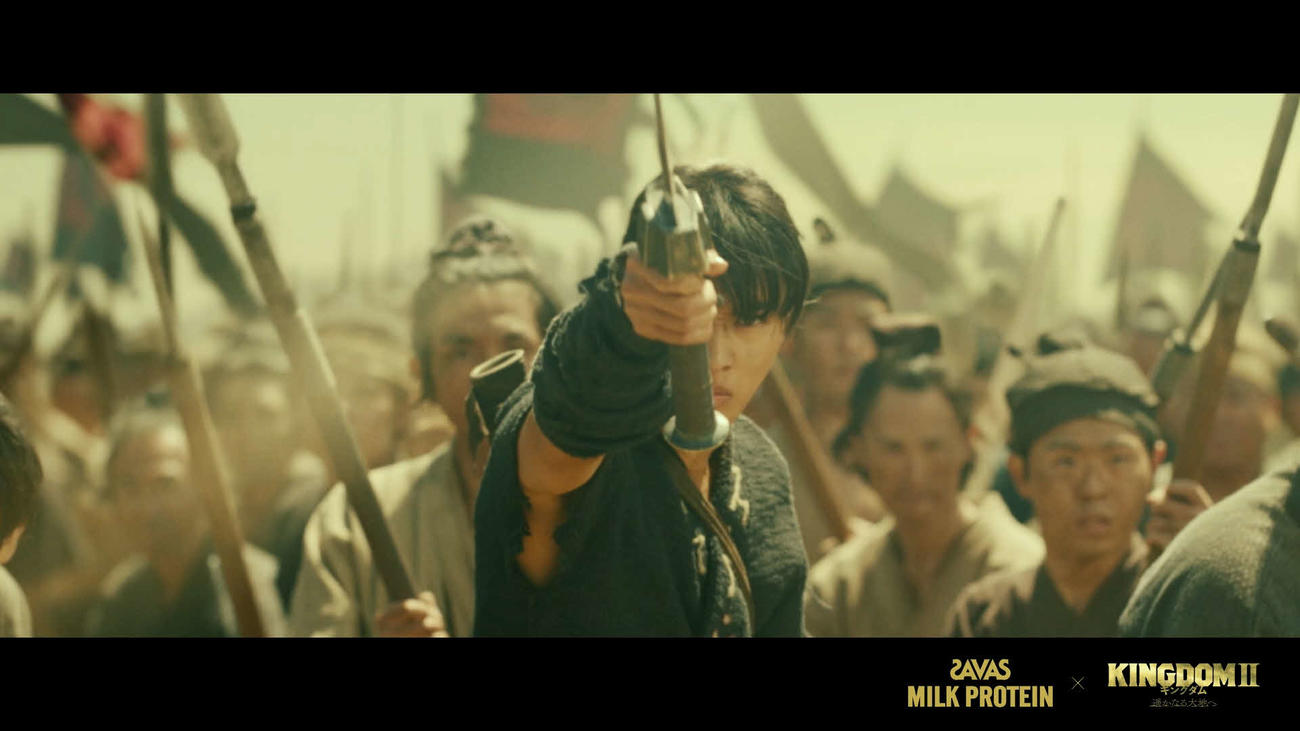 特別CMで放映される映画「キングダム2　遥かなる大地へ」の本編映像での山崎賢人