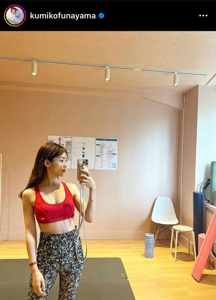 インスタグラムで産後ダイエットの成果をつづった舟山久美子