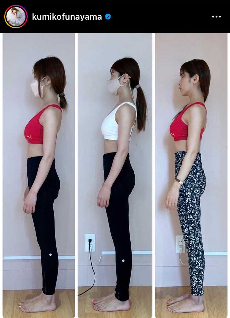 インスタグラムで産後ダイエットの成果をつづった舟山久美子