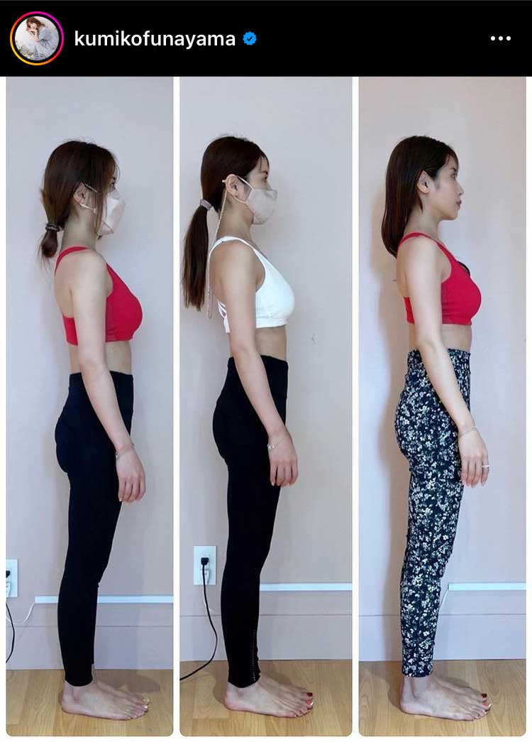 インスタグラムで産後ダイエットの成果をつづった舟山久美子