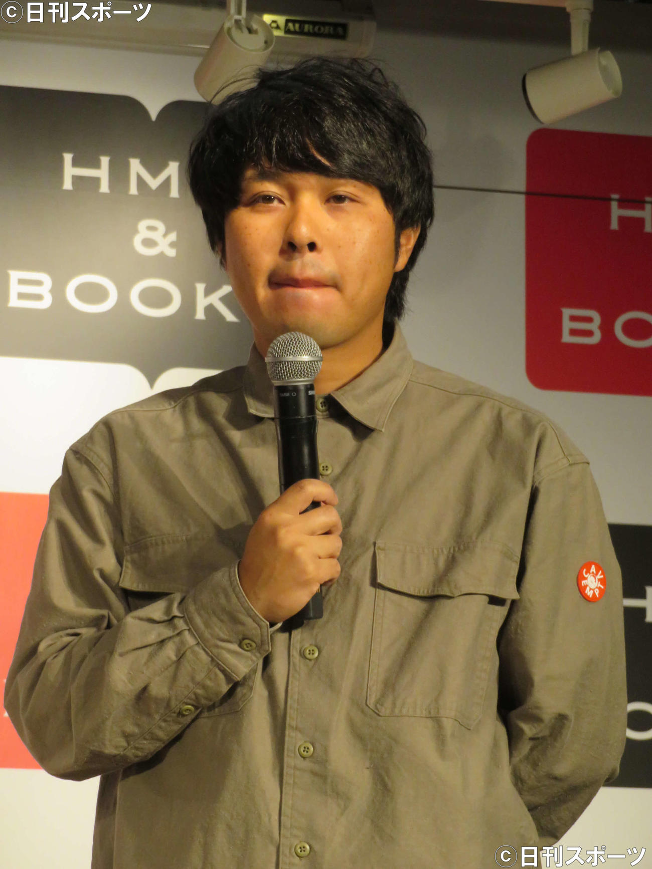 さらば青春の光・東ブクロ