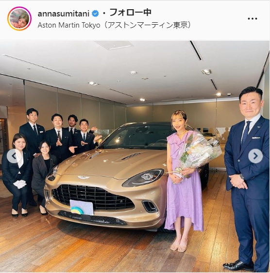 住谷杏奈インスタグラムより