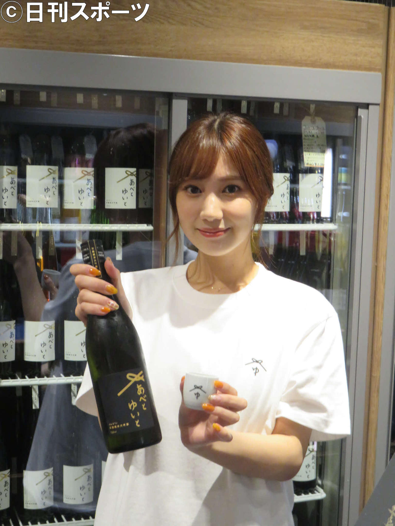日本酒専門店「ゆい酒店」をオープンする高野祐衣