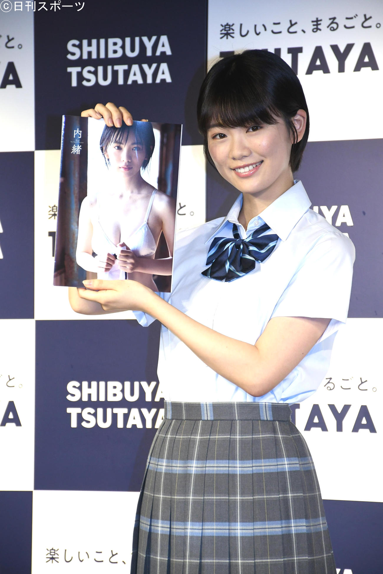 初の写真集「内緒」発売イベントを行った竹内詩乃（撮影・大友陽平）