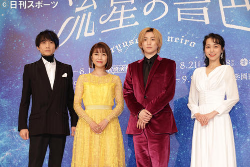 SixTONES京本大我、滝沢秀明氏が初演出のミュージカルで主演＆劇中音楽