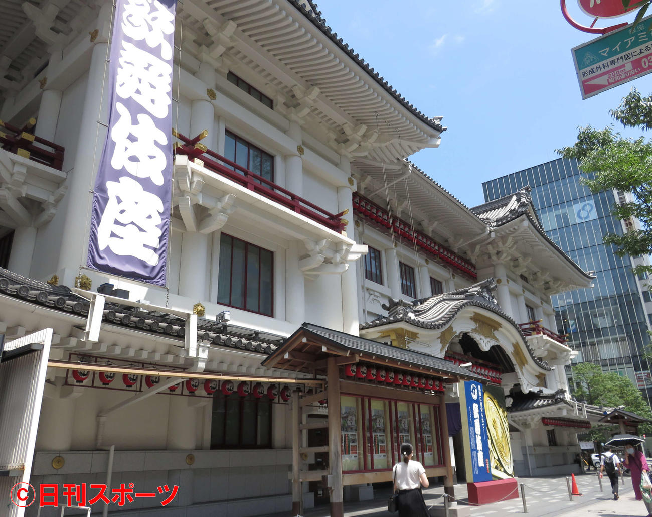 東京・歌舞伎座（2020年6月撮影）