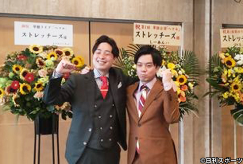 初の単独ライブ「ヘマル」を開いたストレッチーズの福島敏貴（左）と高木貫太