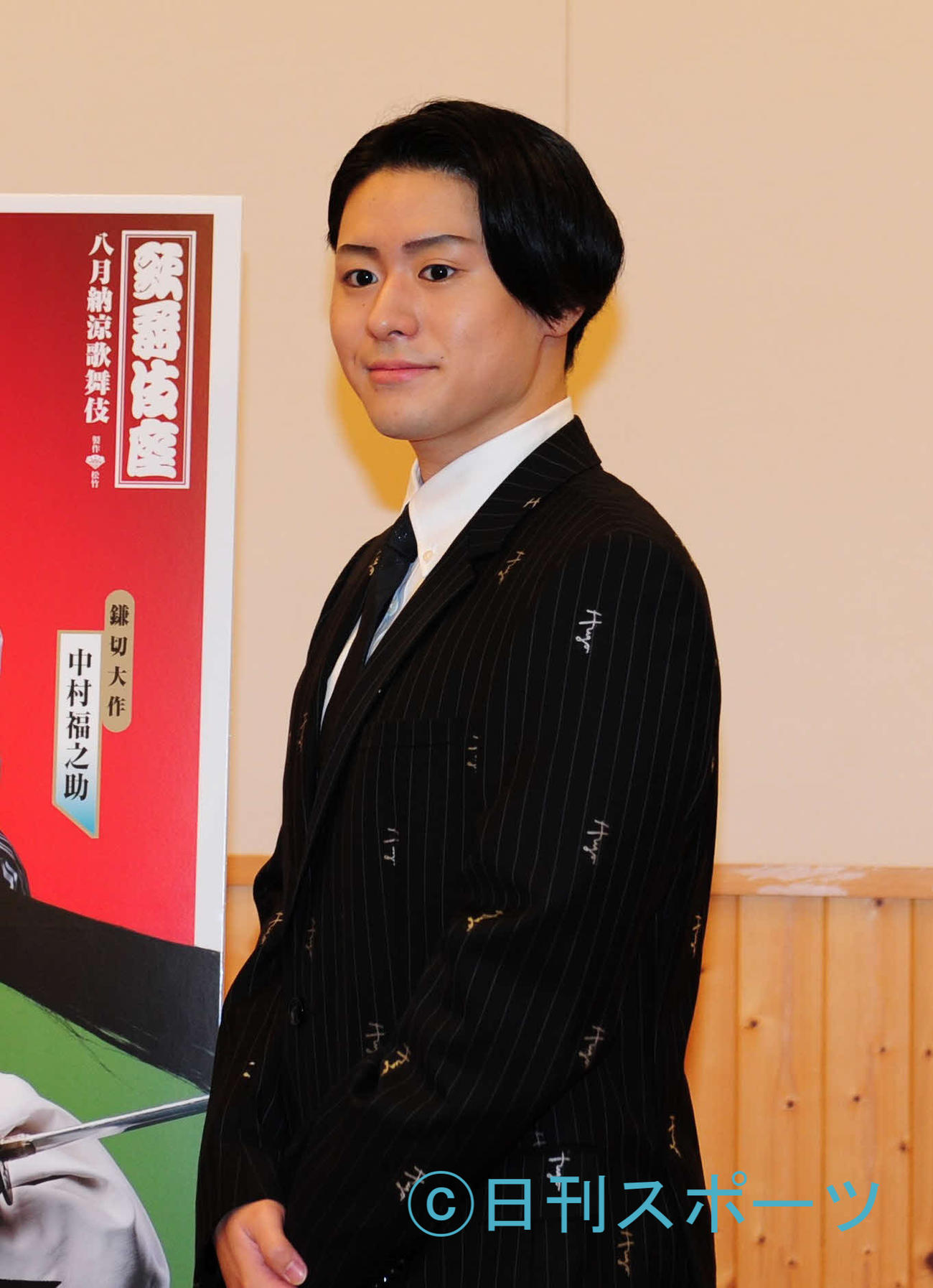歌舞伎座「八月納涼歌舞伎」の第一部「新選組」の取材会を行った中村歌之助