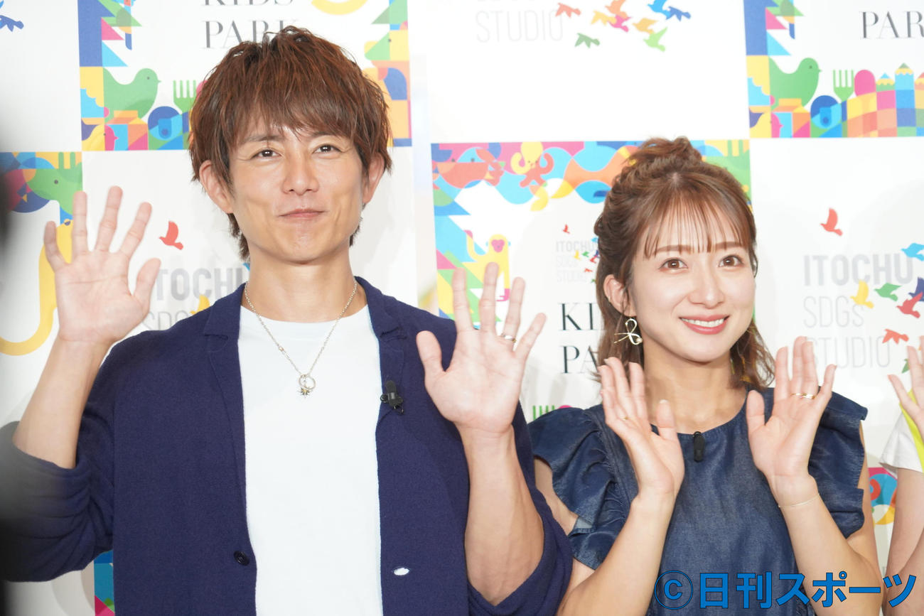 「ITOCHU SDGs STUDIO KIDS PARK」のオープン記念イベントに出席した杉浦太陽と辻希美（撮影・佐藤成）