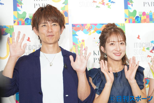 「ITOCHU SDGs STUDIO KIDS PARK」のオープン記念イベントに出席した杉浦太陽と辻希美(撮影・佐藤成)