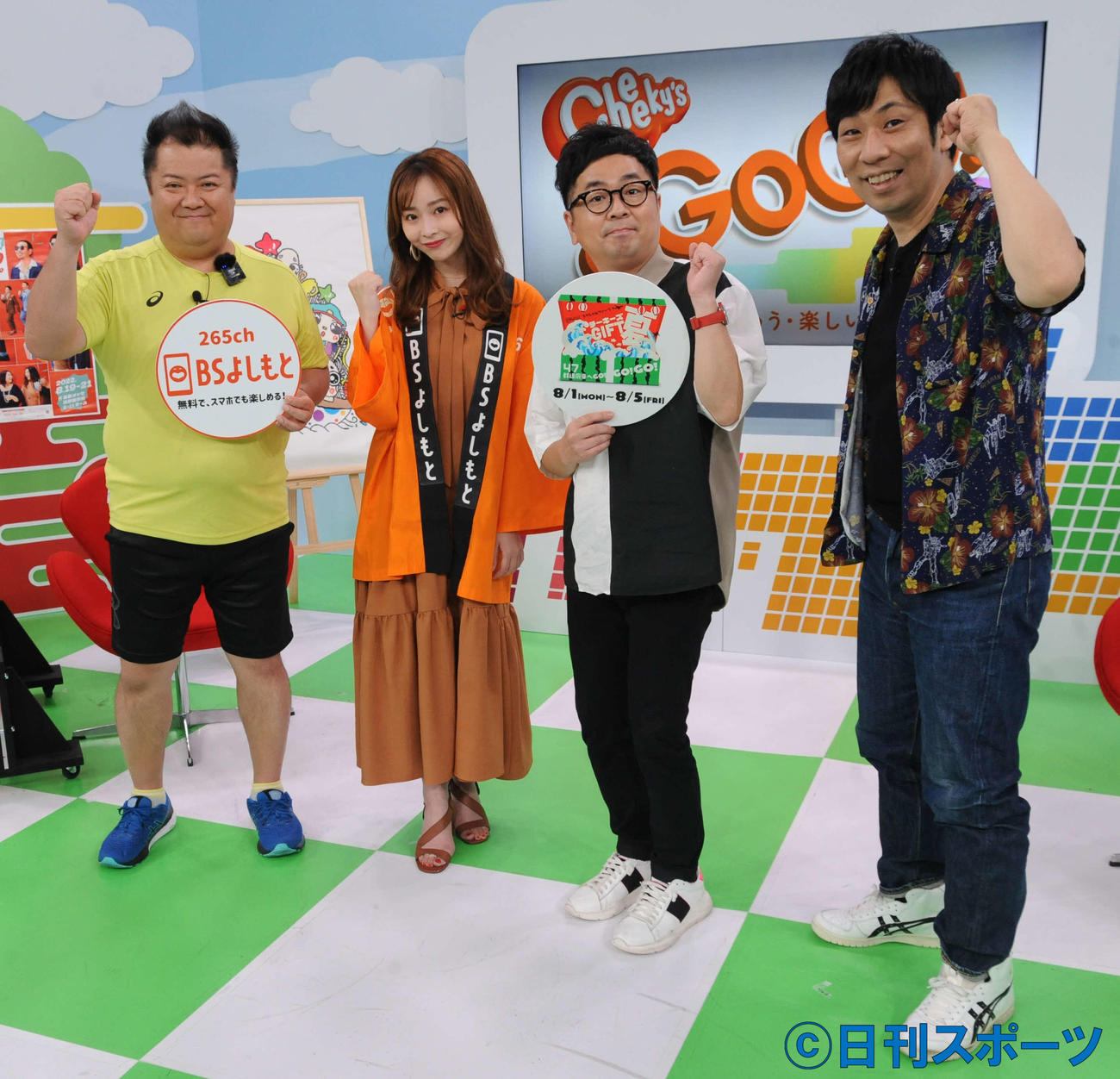 BSよしもとの8月のおすすめ番組を紹介した、左からブラックマヨネーズの小杉竜一、赤間有華アナウンサー、パンクブーブーの黒瀬純、佐藤哲夫（撮影・松尾幸之介）