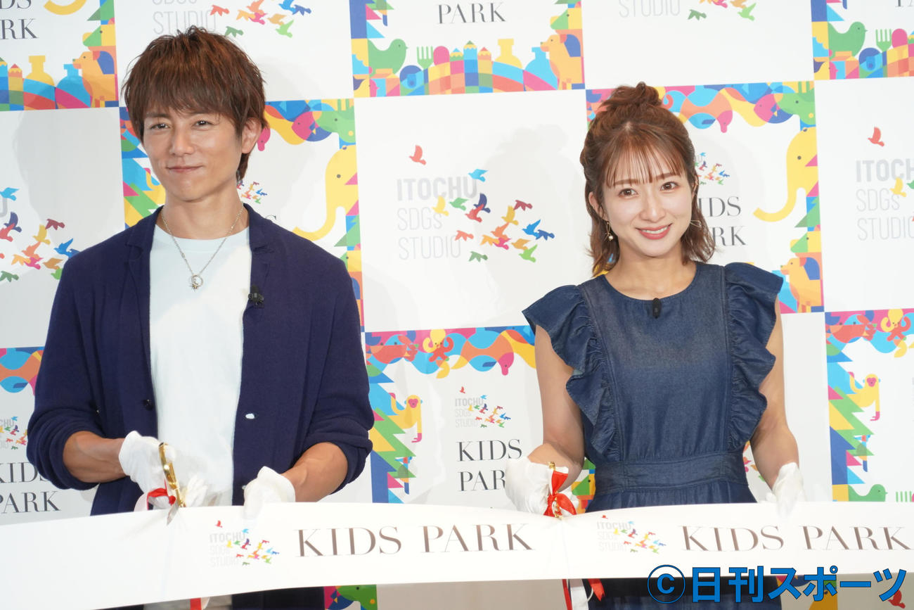 「ITOCHU SDGs STUDIO KIDS PARK」のオープン記念イベントに出席した杉浦太陽と辻希美（撮影・佐藤成）