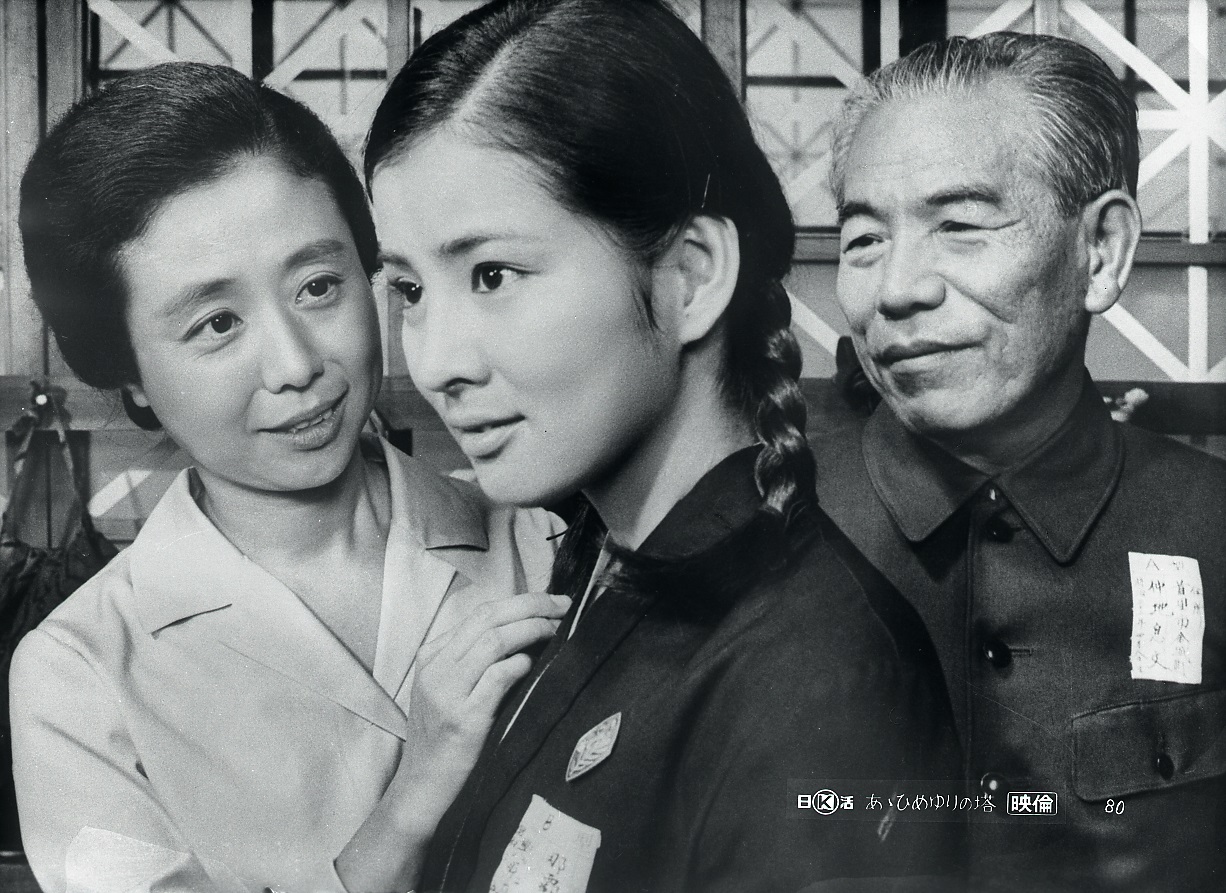 吉永小百合の主演映画「あゝひめゆりの塔」(C)日活