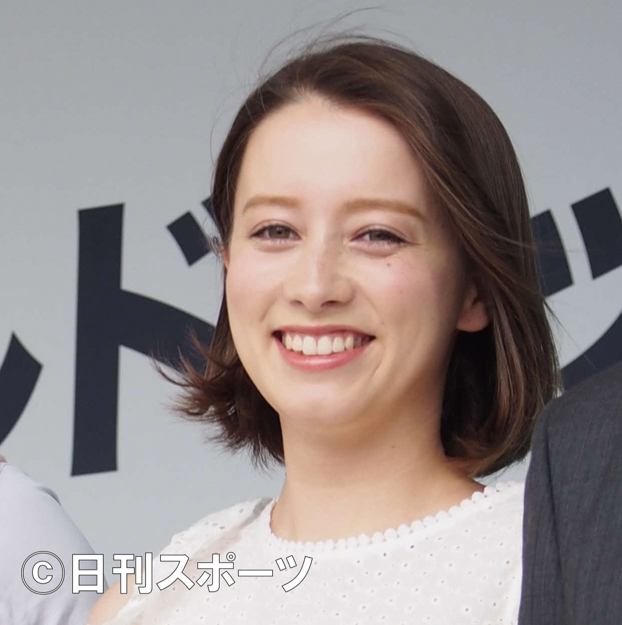 ドーキンズ英里奈