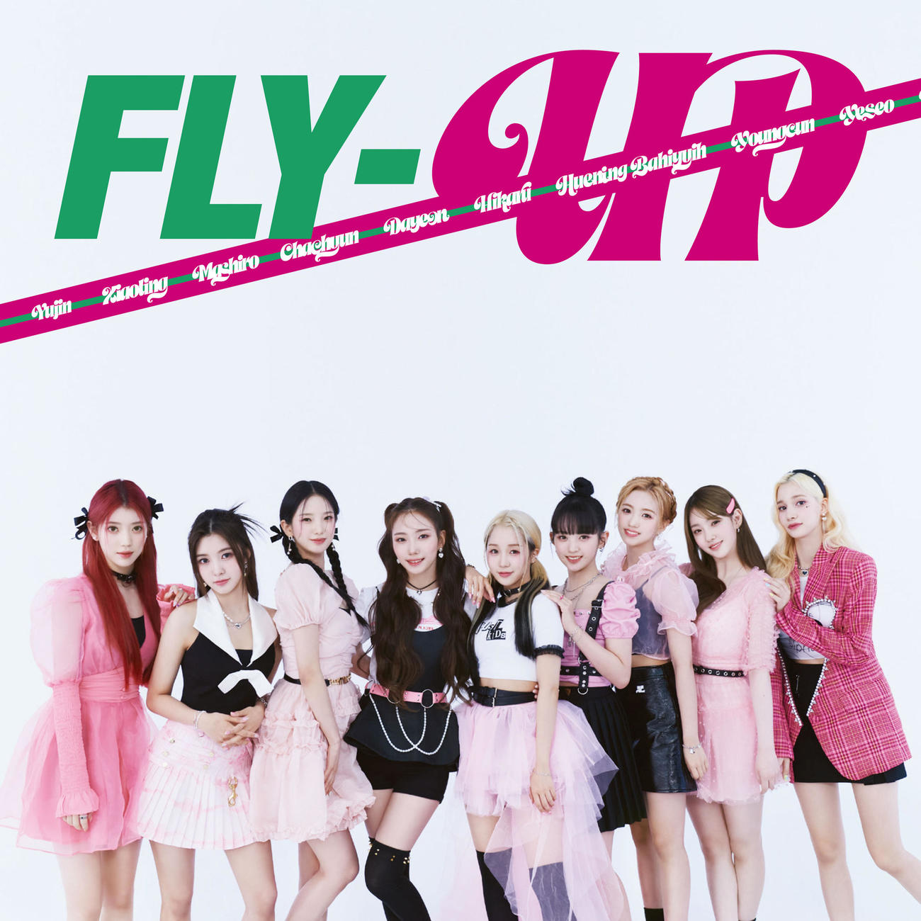 日本デビューが決定したKep1er「FLY－UP」の「初回生産限定盤B」